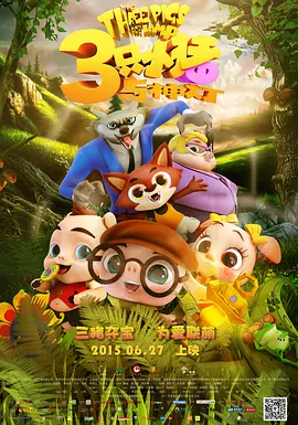 国产视频第一页