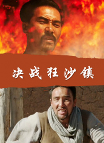 国产亚洲视频网站